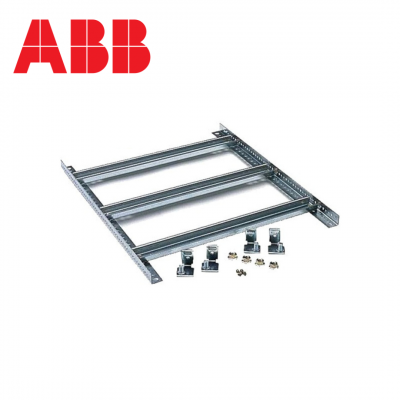 Chassis modulaire avec rail DIN pour coffrets polyester modèle Aria ABB