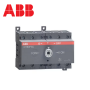 Inverseur de Source Manuel 80A 3 pôles ABB