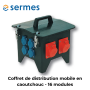 Coffret de distribution mobile en caoutchouc 16 modules SERMES