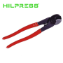 Pince coupe cables cuivre et alu 35mm² et 50mm² HILPRESS