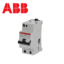 Disjoncteur différentiel Phase Neutre - 6kA - 30mA - Type AC - Courbe C - 10A ABB