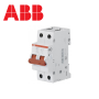 Interrupteur sectionneur bipolaire - 2NO - 63A ABB