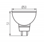 Ampoule LED Gx5.3 5W 310lm KANLUX